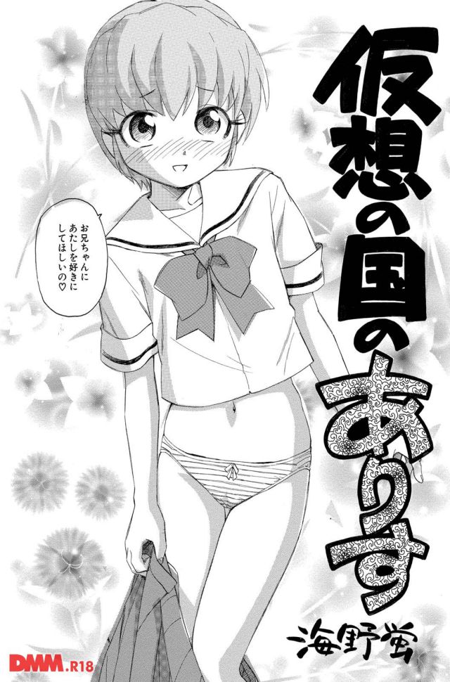 P.007