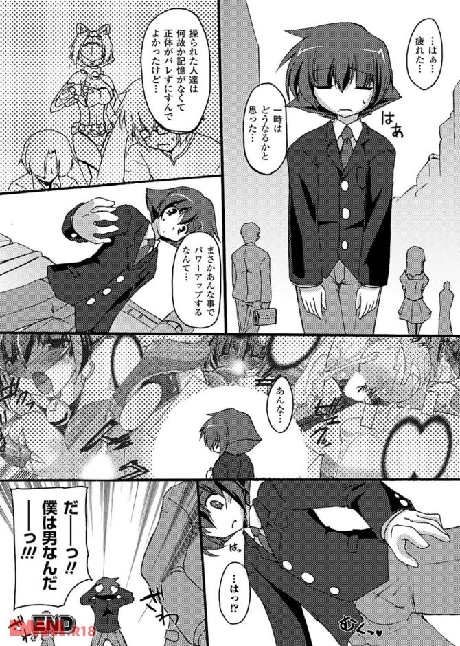 P.24