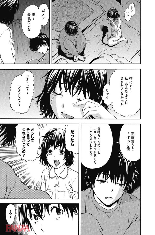 P.024