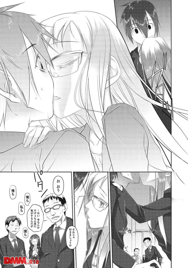 p.028