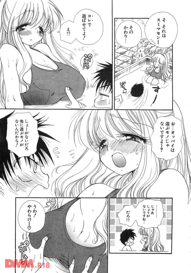 P.010