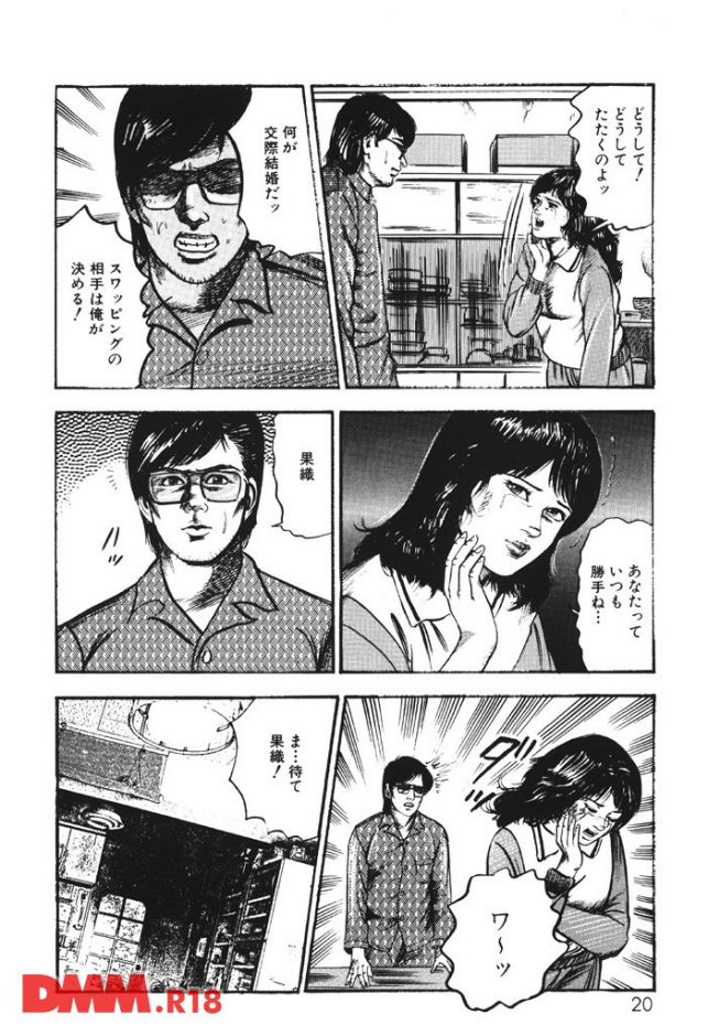 p.017