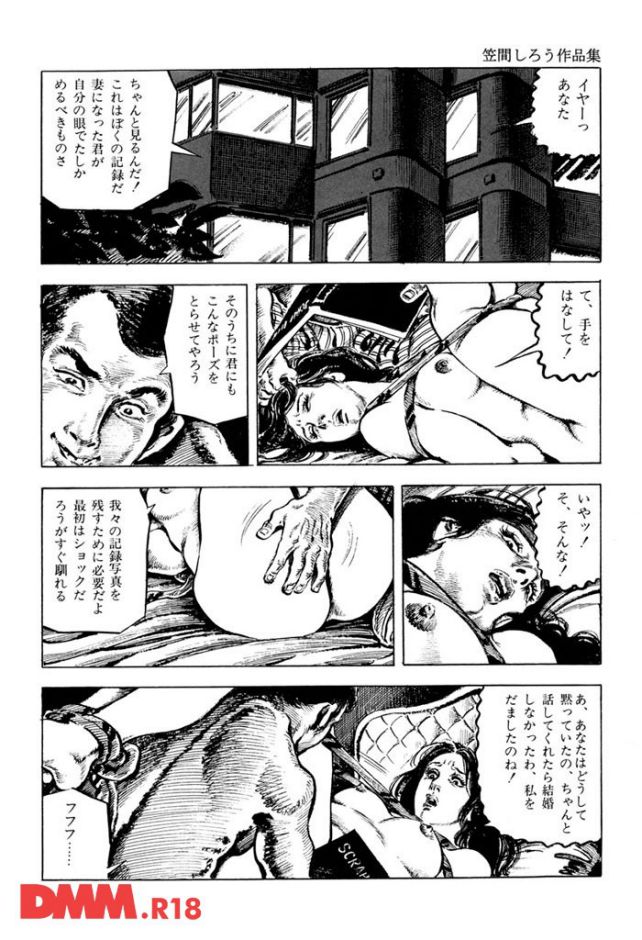 P.015