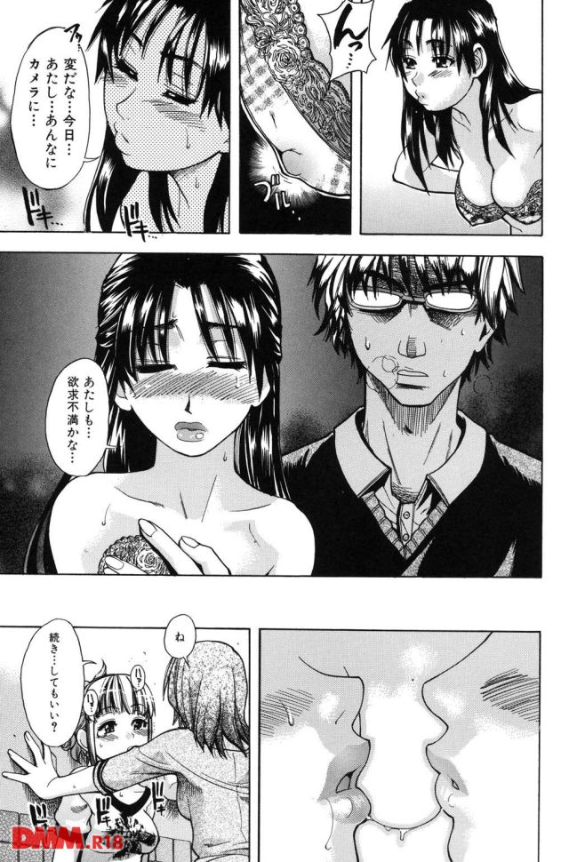 P.026