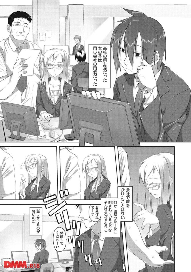 p.004