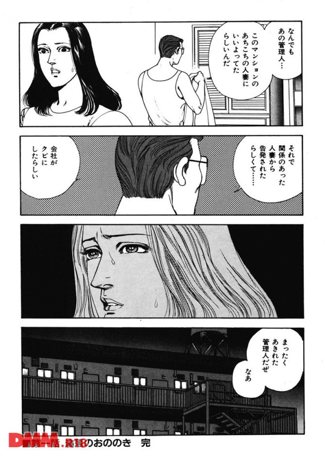 P.26