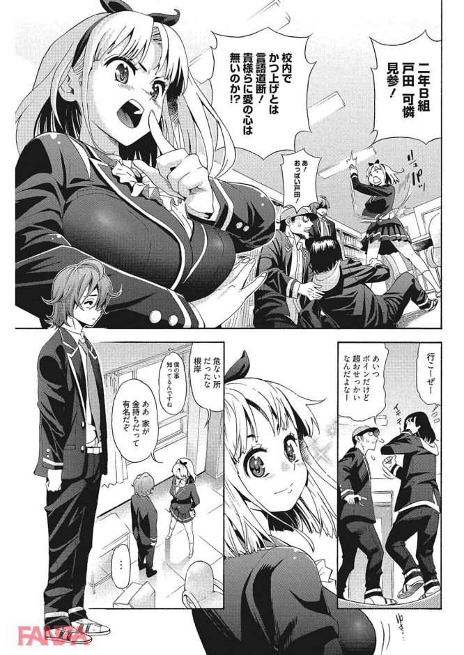P.004