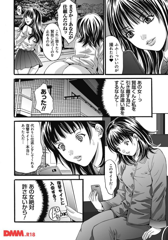 P.019