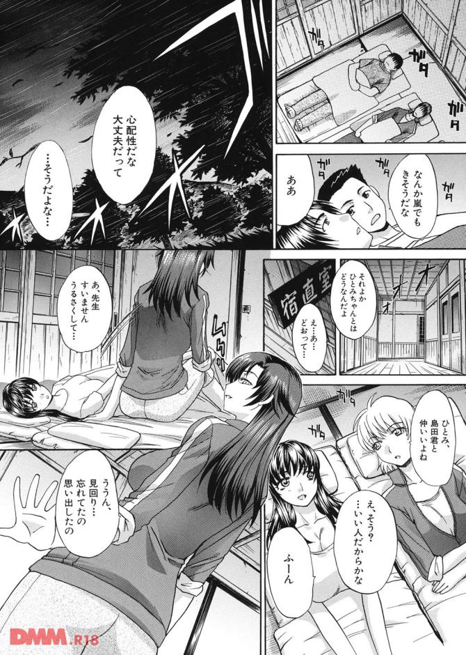 P.15