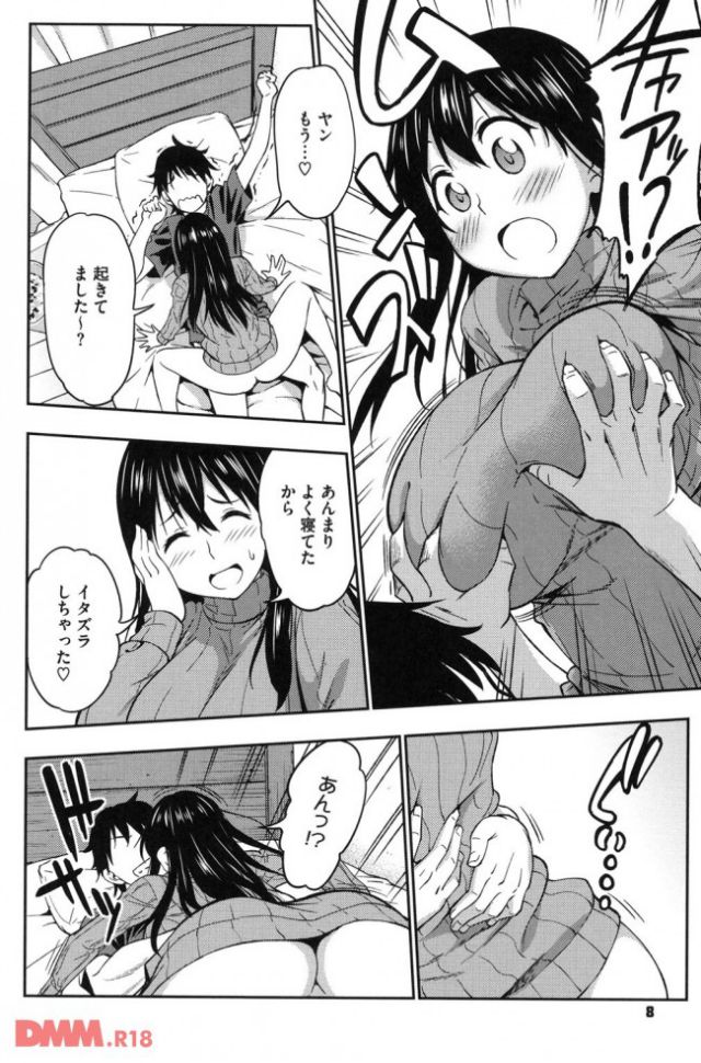 P.007