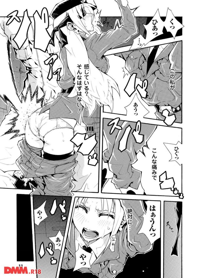 P.11