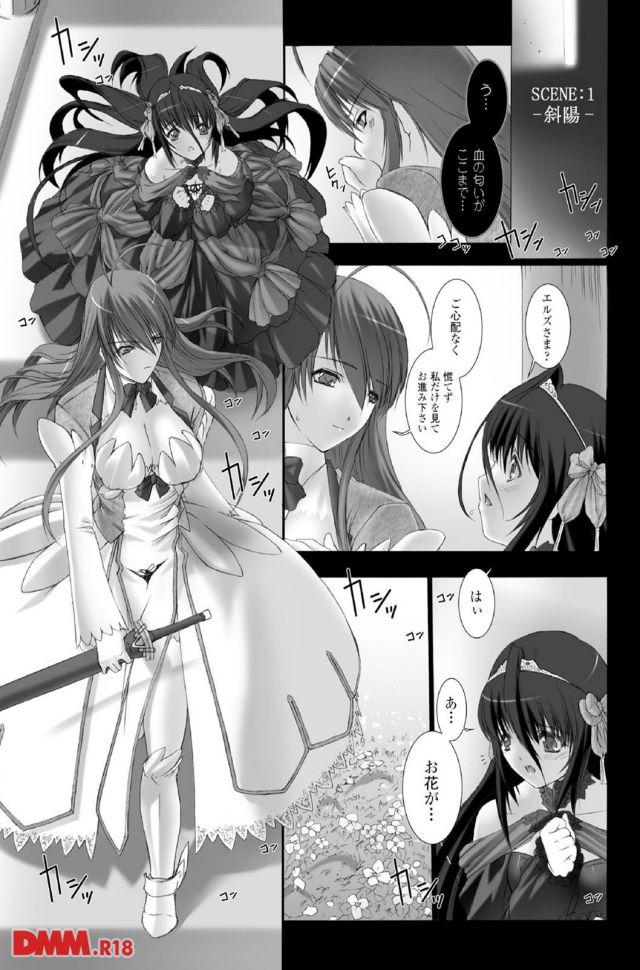 P.007