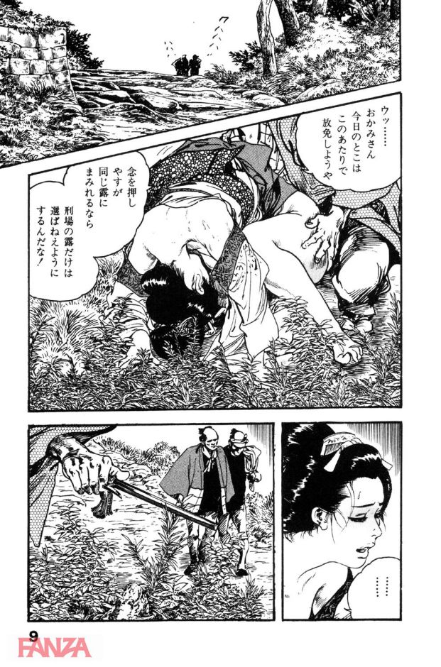 P.008