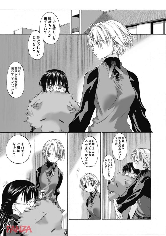 p.010
