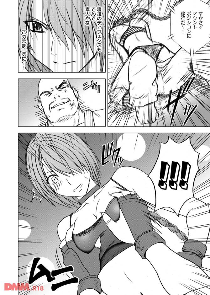 P.15