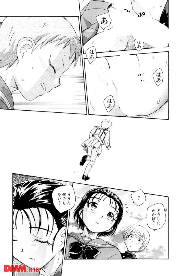 P.018