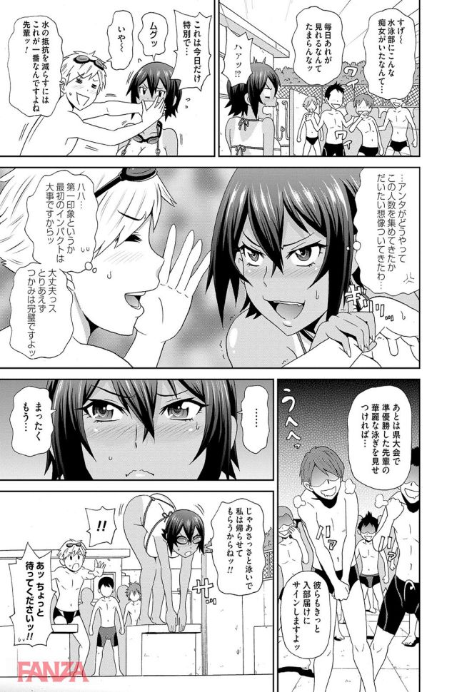 p.008