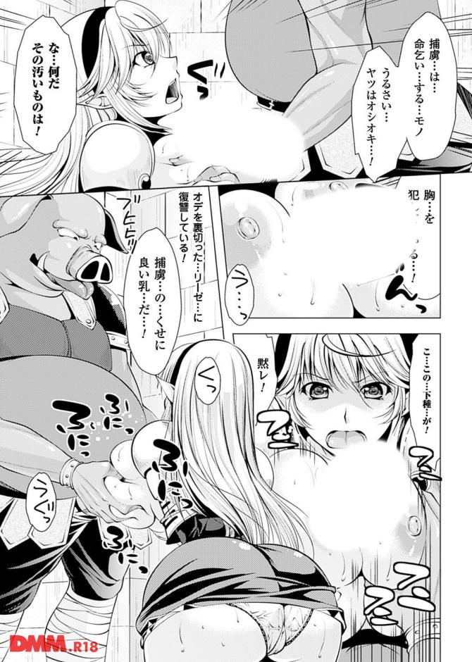 P.11