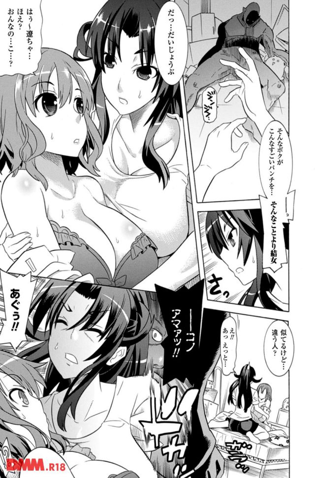 P.015
