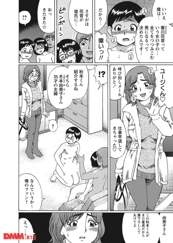 p.011