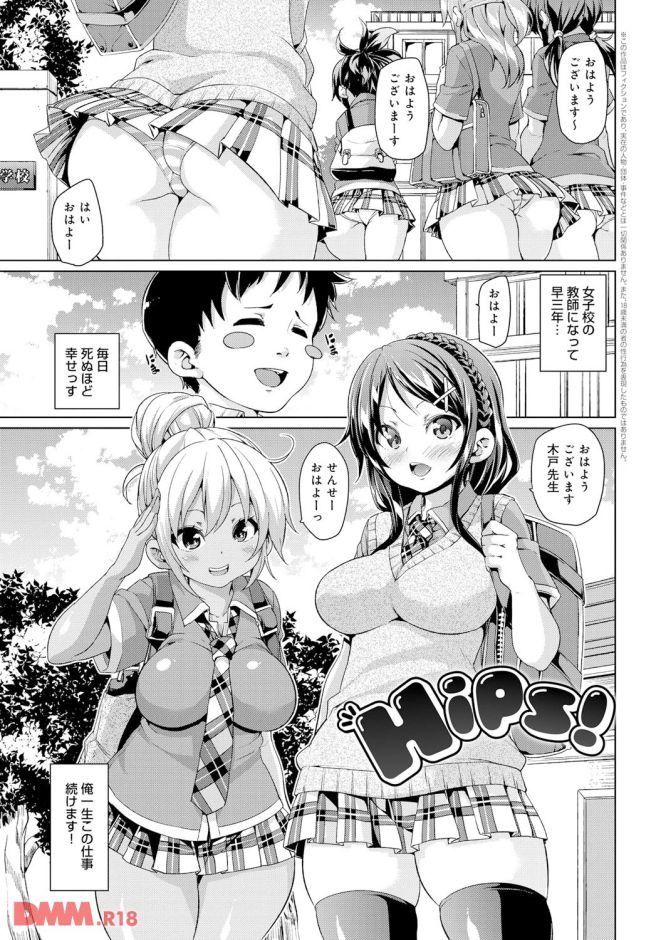 p.030
