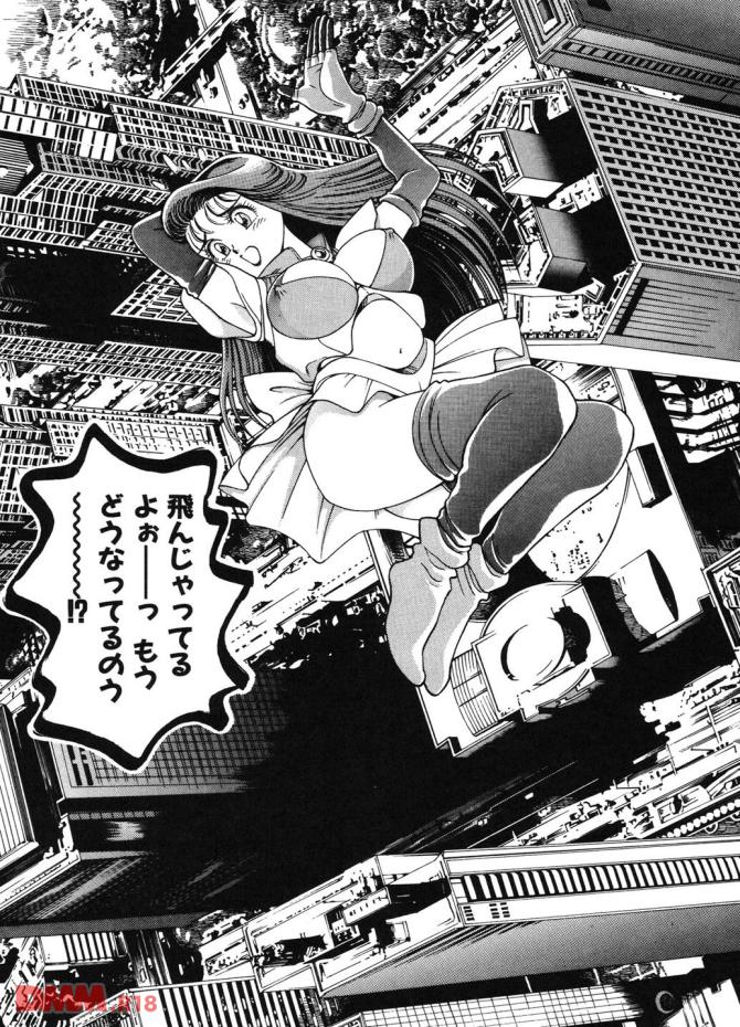 P.17