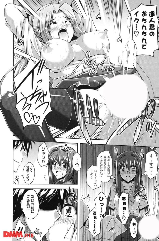 p.019