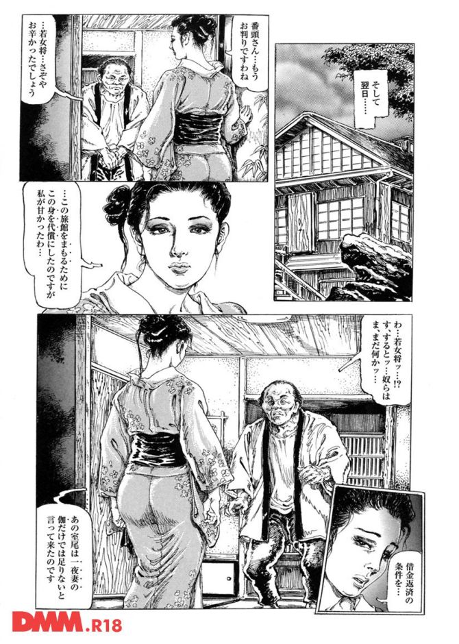 P.27