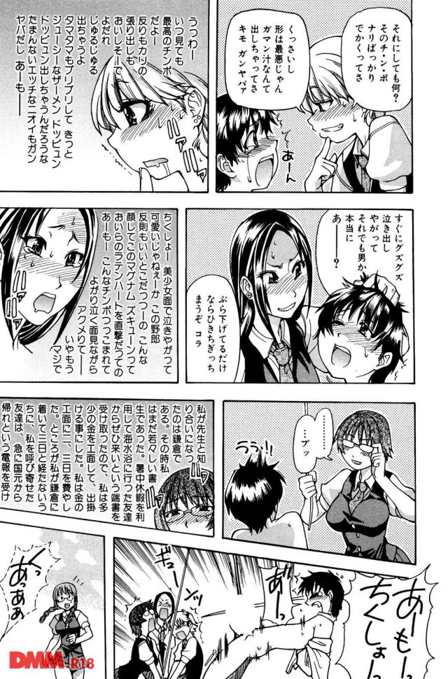 P.018