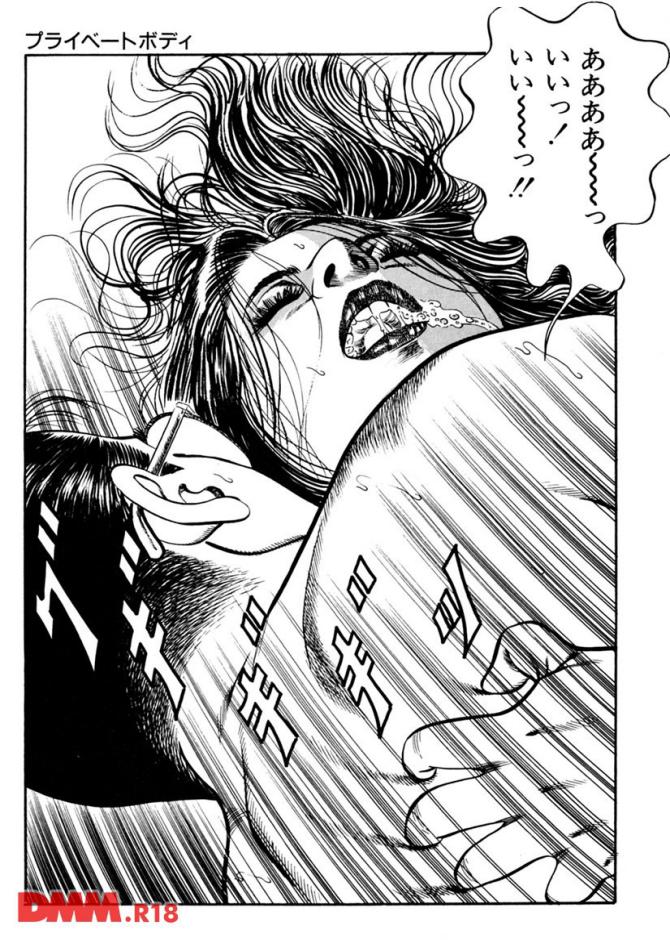 P.20