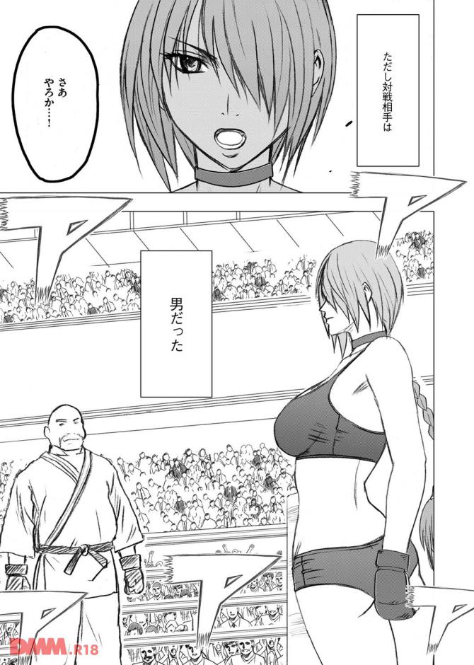 P.08