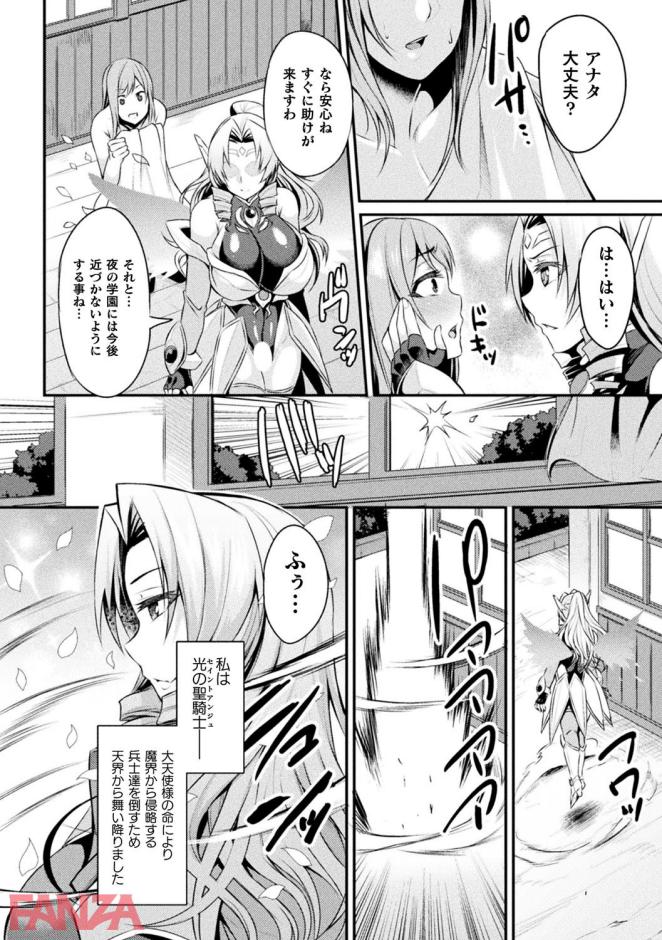 P.007