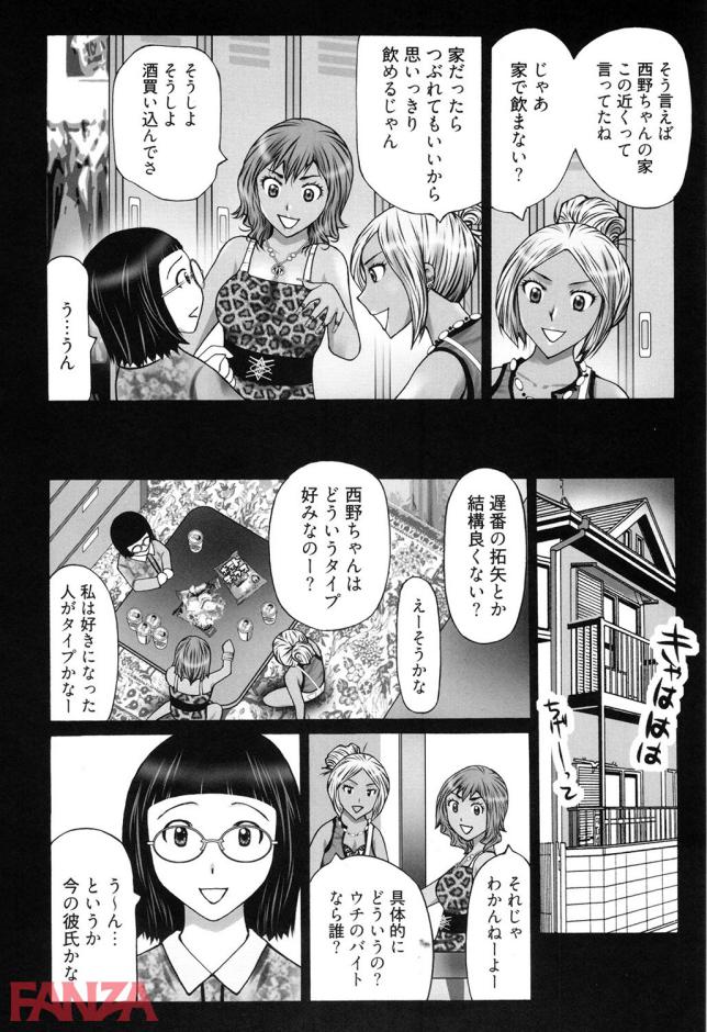 P.005