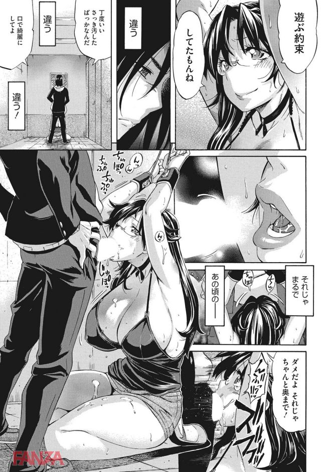 P.14