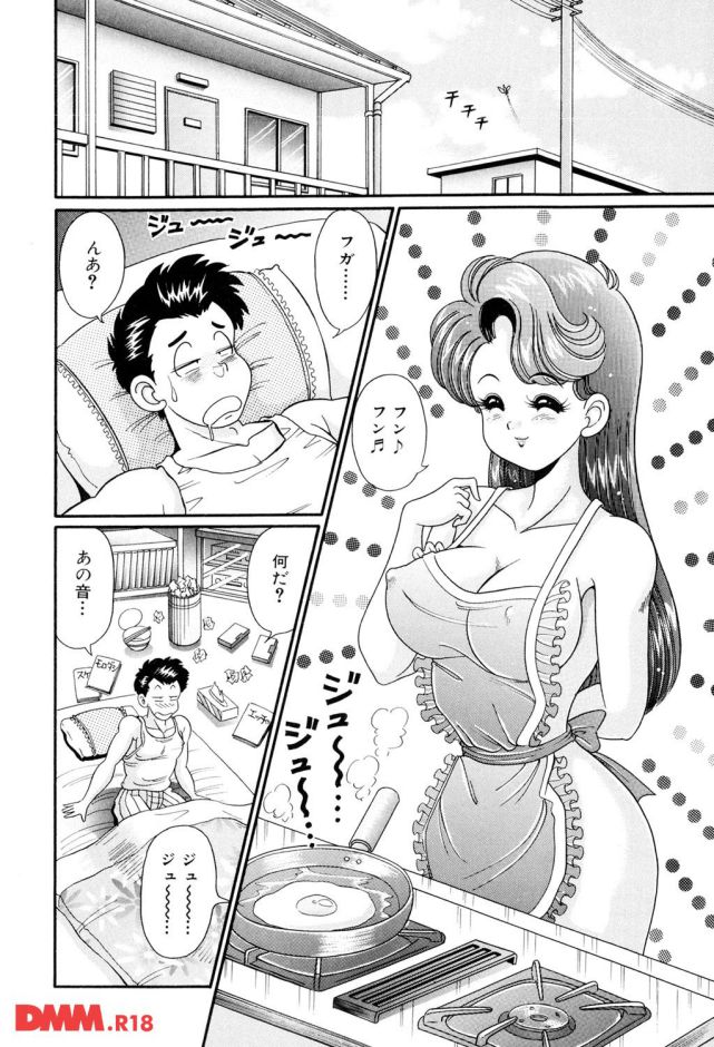 P.004