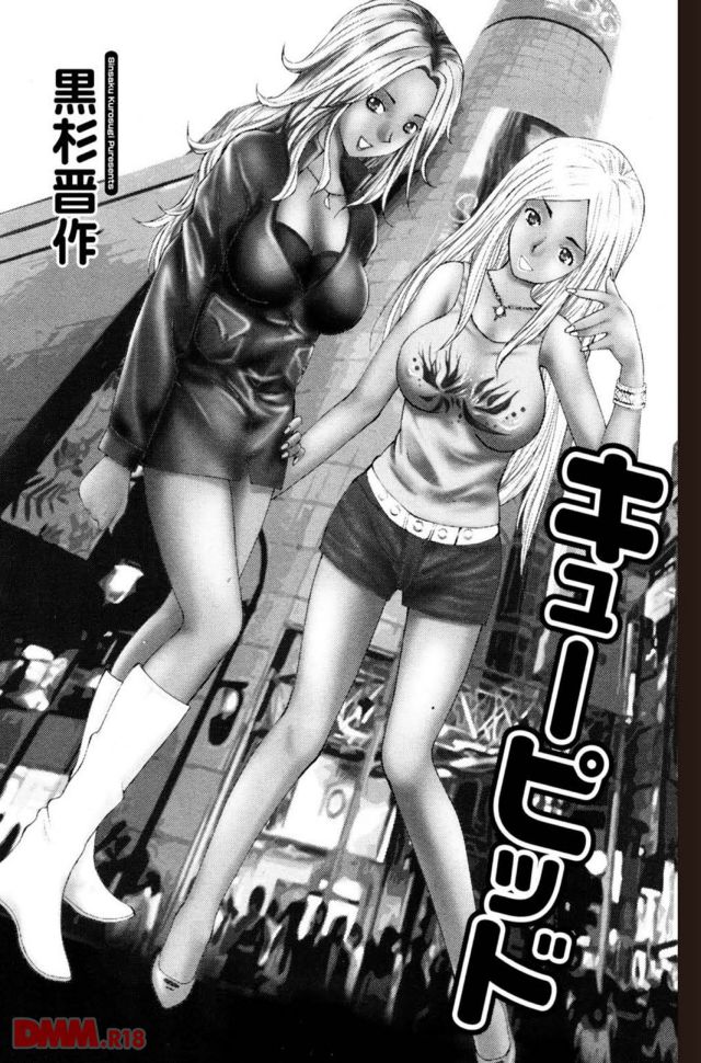 P.004