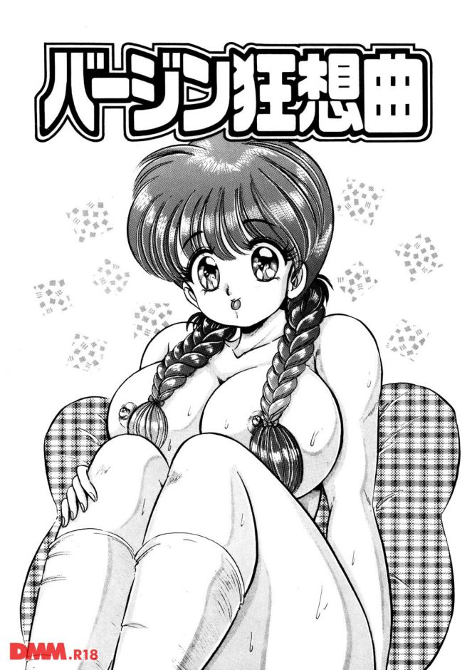 P.004