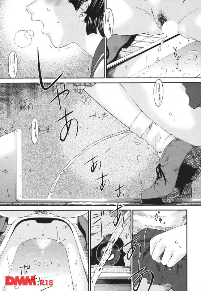 p.005