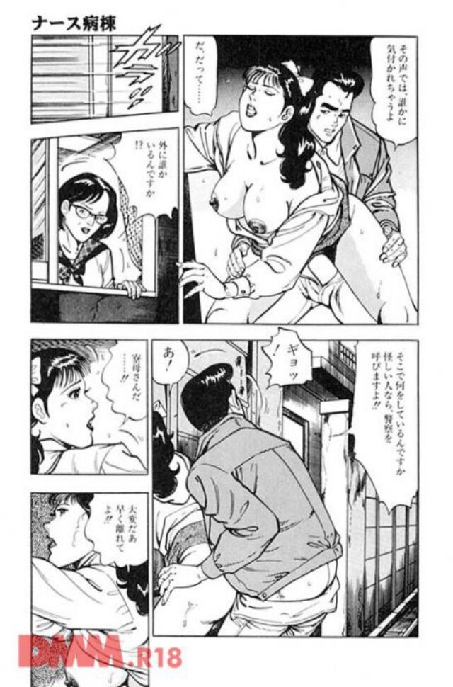 P.010