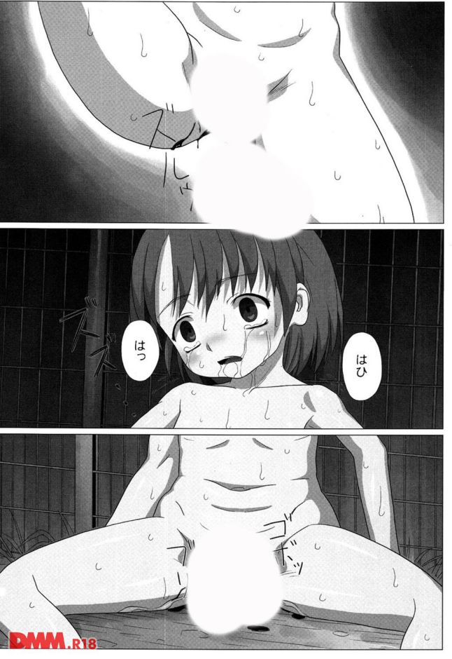 p.010