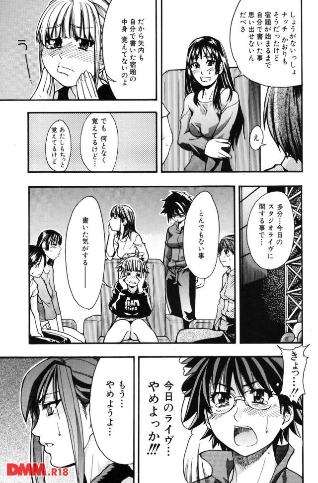 P.012