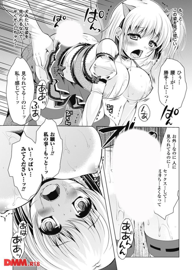 P.22