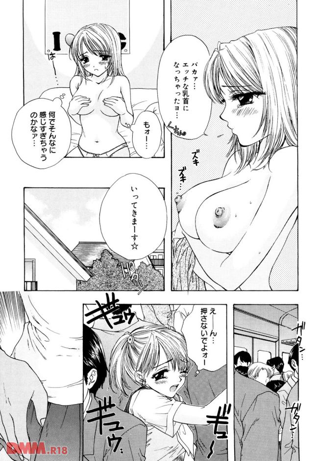 P.008