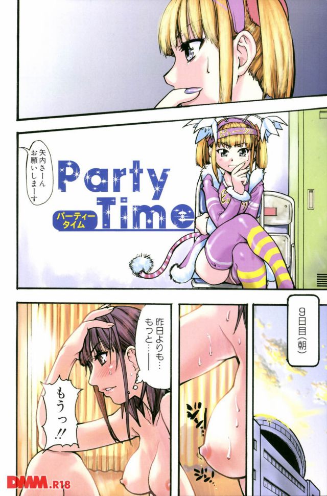 P.005