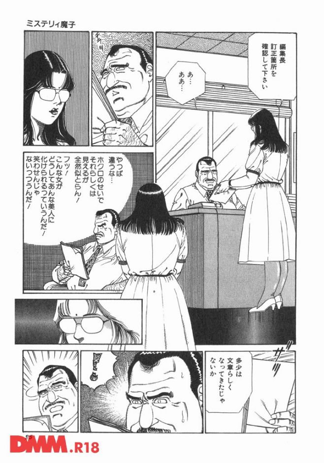 P.026