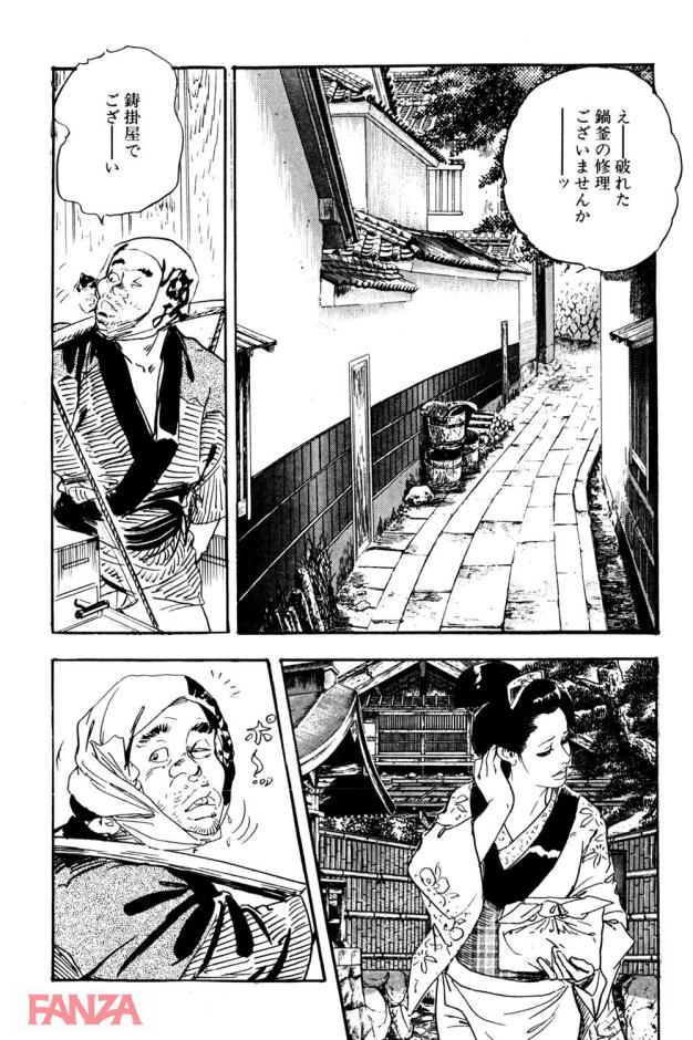 P.005