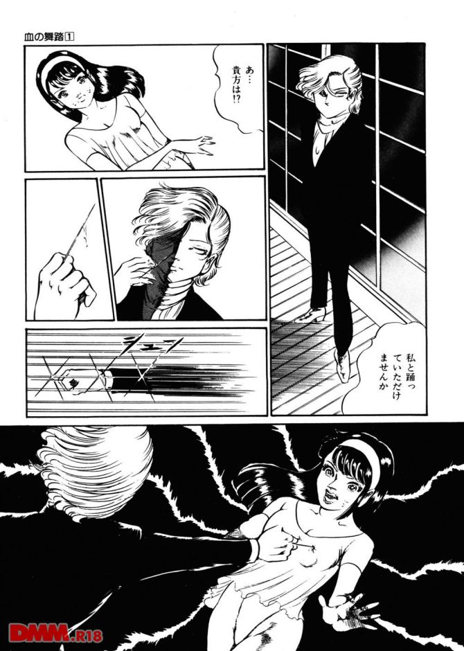 P.10