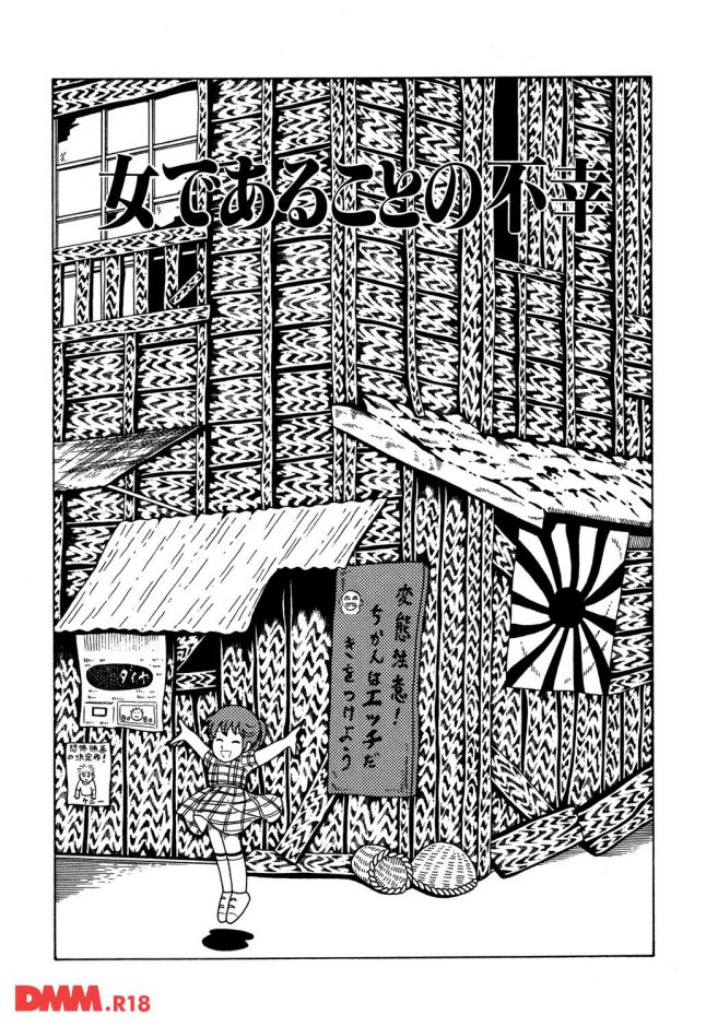 P.004