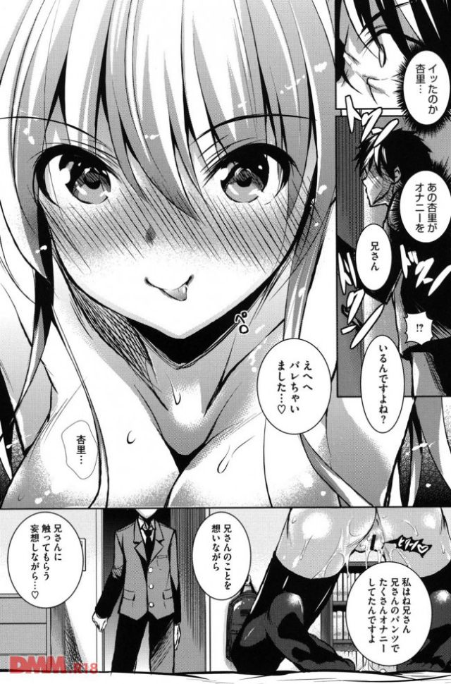 P.012