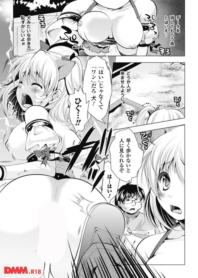 P.11